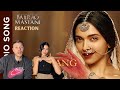 MOHE RANG DO LAAL | BRITISH AND COLOMBIAN REACTION