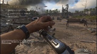 ww2　pad感度9　aim合わせ