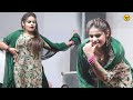 Tera Figar I तेरा फिगर Kashish Chaudhary I New Haryanvi Stage Dance 2025 I Babugarh 