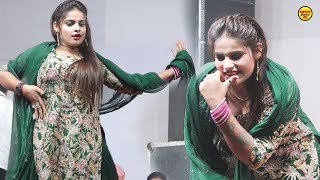 Download lagu Tera Figar I तेरा फिगर _Kashish Chaudhary I New Haryanvi Stage Dance 2025 I Babugarh I Sonotek Masti mp3