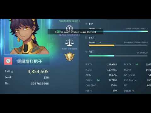 Dragon Raja SEA | Max crit damage% on Puppeteer