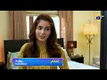 Inteqam | Episode 21 Promo | Tomorrow | at 7:00 PM only on Har Pal Geo