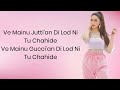 Gucci’an Di Lod Ni Tu Chahide(Lyrics) | Aroob Khan Ft. Riyaz Aly | Mix Singh | Kaptaan