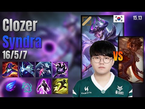 Clozer Mid Syndra vs Taliyah lol KR solo rank Full Game 15.13 | 클로저 신드라 vs 탈리야