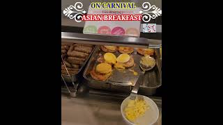 Asian Express Breakfast on Carnival Panorama
