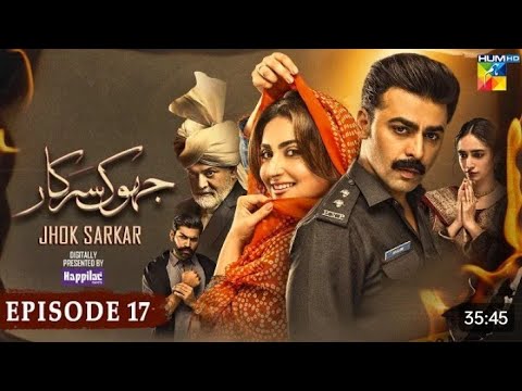 Jhok Sarkar Ep 17 [𝐄𝐍𝐆 𝐒𝐔𝐁] 26 Sep 23 - Presented by Happilac Paint [ Farhan Saeed - Hiba Bukhari ]