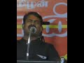 Seeman Whatsapp Status Tamil Ntk Status Ntk Seeman Shorts Tamil Fortrolling Tamilanda
