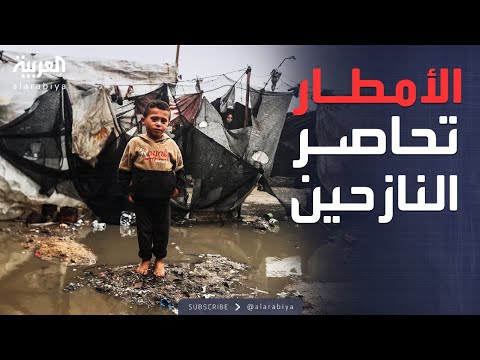 فيديو | نازحو غزة بلا مأوى.. والأمطار تبتلع مخيمات النازحين