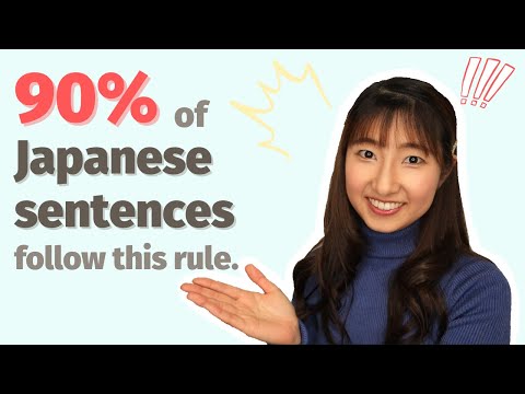 If You Are Struggling with Japanese Sentences, Watch This! Japanese Sentence Structures