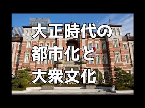 都市文化 - 定義