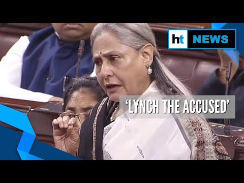 download lagu mp3 mp4 Jaya Bachchan, download lagu Jaya Bachchan gratis, unduh video klip Download Jaya Bachchan Mp3 dan Mp4 Music Gratis