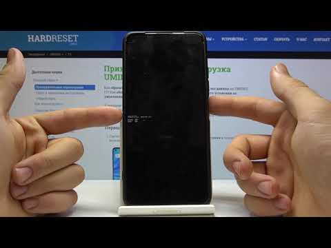 Как использовать режим Fastboot на UMIDIGI F2