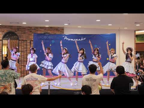 200913 Sumomo - Haretoke! Appare! Japanese! @ Siamdol on Tour at The Promenade [Overall Stage 4K60p]