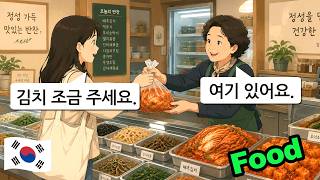 Download lagu Learn Korean Through Real-Life Food Conversations 🍜 | Beginner Korean Listening Practice mp3