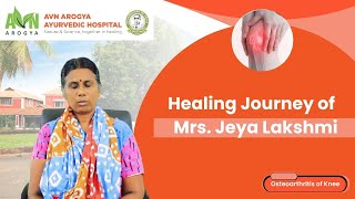 Jeya Lakshmi