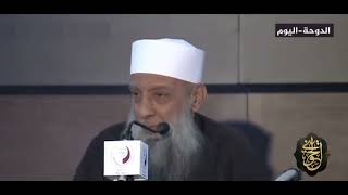 أوصيك باثنتين وأنهاك عن اثنتين من وصايا سيدنا نوح عليه السلام| لقاء خاص للشيخ الحويني image