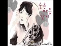 Vanilla Acoustic - 숨은 마음 찾기 