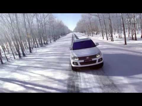 Shi Hanqing VS Yang Ru - 2016 World Chinese 8 Ball Masters