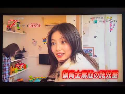 🌸今田美桜さんがVicoloに取材に来てくれました🌸