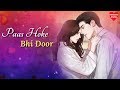 Gali Gali Mein WhatsApp Status Video Awesome Status