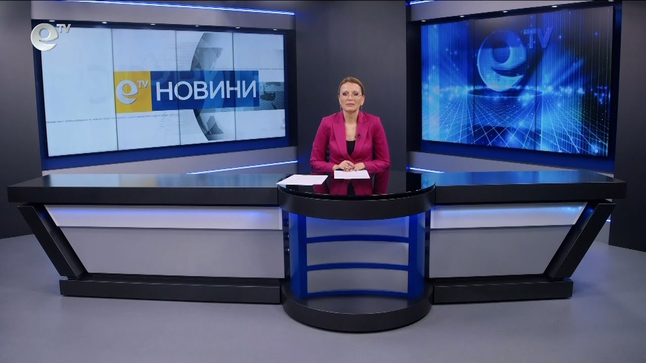 Новини 23 11 2023