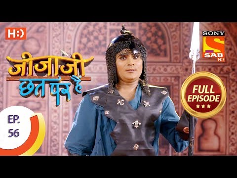 Jijaji Chhat Per Hai - Ep 56 - Full Episode - 27th March, 2018