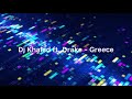 Dj Khaled ft. Drake - Greece (8D + slowed + reverb)
