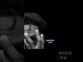 BONYFACE - JVR (Audio officiel)