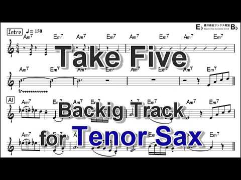 Take Five (A minor in Bb) - Backing Track with Sheet Music for Tenor Sax