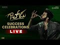 Sudigali Sudheer S Gaalodu Movie Sucess Meet Ghena Santosham Suresh