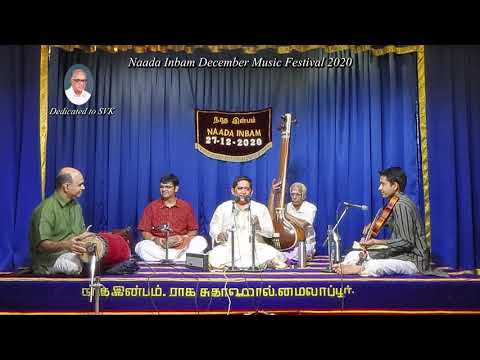 Vidwan Prasanna Venkatraman for Naada Inbam December Music Festival 2020