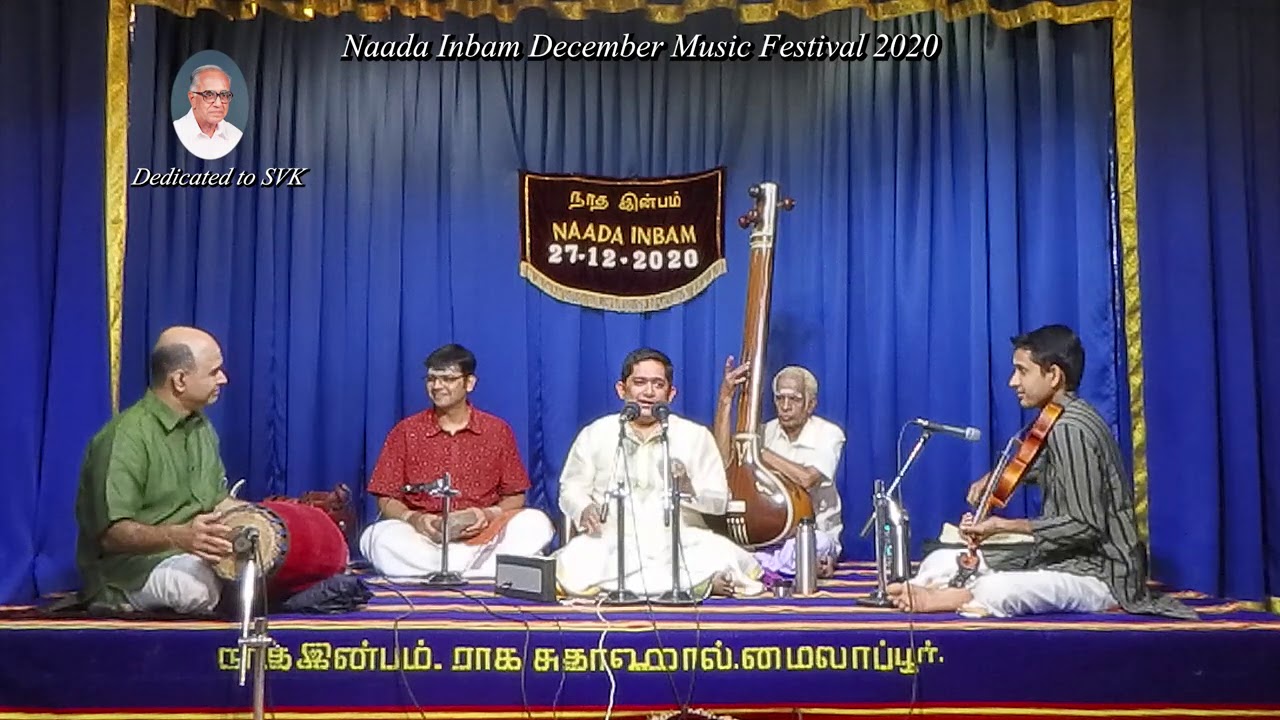 Vidwan Prasanna Venkatraman for Naada Inbam December Music Festival 2020