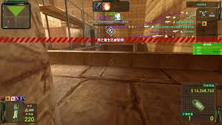 [ 💛Moon LIVE ] HEAT REBORN 練槍日