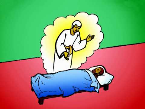 Malay, Central: Serewai - Good News V