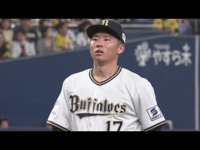【5回表】3者連続三振!! バファローズ・曽谷龍平 自己最多11個目の三振を奪う!! 2024年6月11日 オリックス・バファローズ 対 阪神タイガース