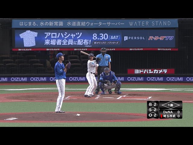 【ファーム】ライオンズ打線 日本球界復帰のベイスターズ・藤浪晋太郎に、ノーヒットに抑えられる… 2025年7月31日 埼玉西武ライオンズ 対 横浜DeNAベイスターズ