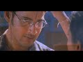 Abhimanyudu Full Video Song 4K Nijam Telugu Movie Mahesh Babu Rakshita Dolby Digital 5 1