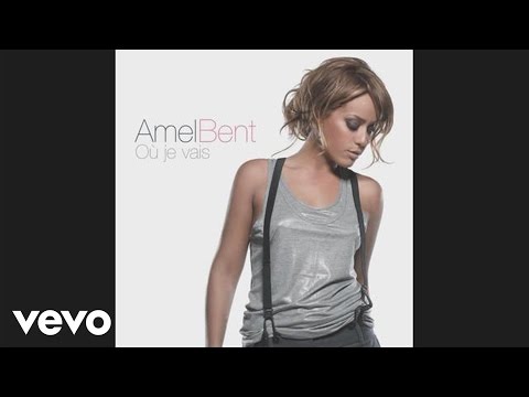Amel Bent - A trop t'aimer (Audio)