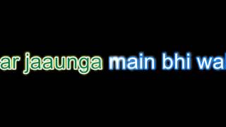 Tu Mere Paas FULL AUDIO Song | Wazir 2016 | Ankit Tiwari | Farhan Akhtar, Aditi Rao Hyadari