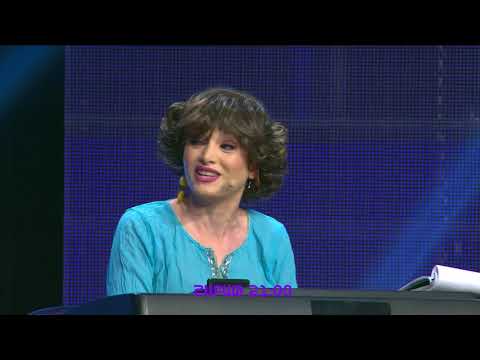 Women's Club 80 - ԱՆՈՆՍ