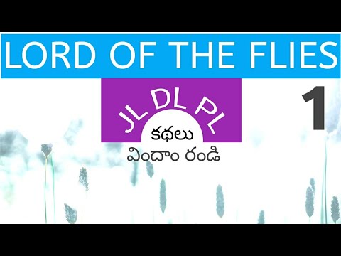 Lord of The Flies William Golding Summary Themes Characters in Telugu I Junior Lecturers DL PL Video