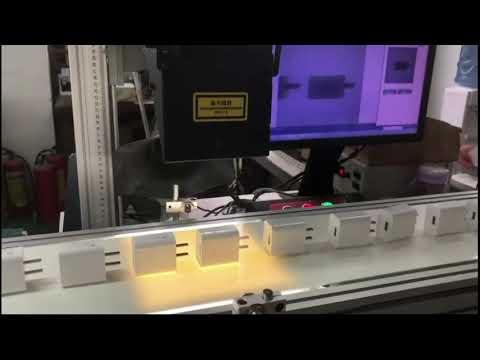 On-The-Fly Industrial Fiber Laser Marker for Assembly Line