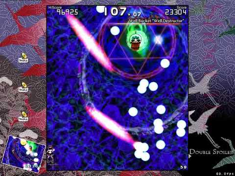 Touhou 12.5: Double Spoiler - Level 03