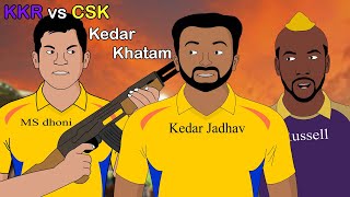 KKR vs CSK | IPL 2020 | Kedar jadhav Khatam
