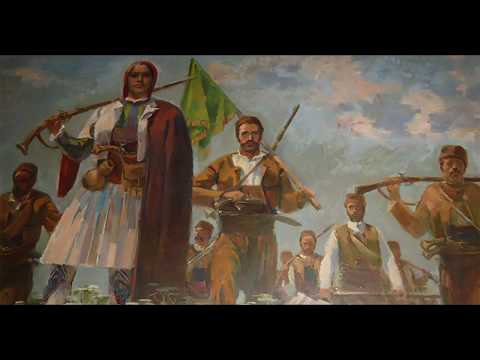 SVETOGLAS / СВЕТОГЛАС - Хайдушка смърт / Death of a brigand