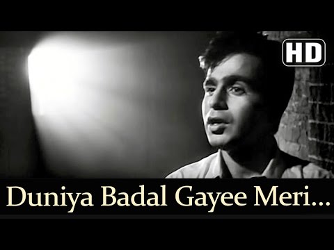 Duniya Badal Gayee Meri (HD) - Babul Songs - Dilip Kumar - Nargis - Talat Mahmood - Filmigaane