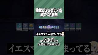 25年間自分が“ガチ社不”だと気付けなかった男