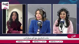 هل سيكون هناك «شارع الأعشى 3»؟