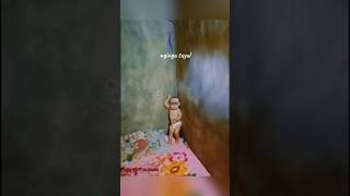 Download lagu TUYUL-NYA IMUT BANGETðŸ˜ðŸ¤£#trending #shorts #creepy #hororkomedi #lucu #ngakak #receh mp3 Download lagu TUYUL-NYA IMUT BANGETðŸ˜ðŸ¤£#trending #shorts #creepy #hororkomedi #lucu #ngakak #receh mp3