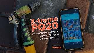 Sigma mobile X-treme PQ20 Black - відео 2